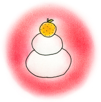 鏡餅のイラスト画像
