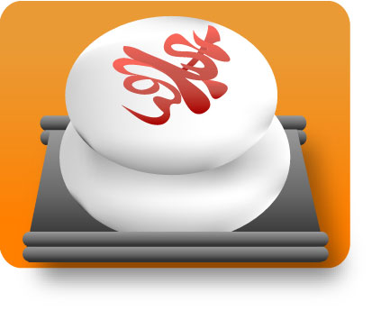 お餅のイラスト画像