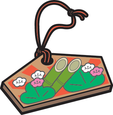 松竹梅の描かれた絵馬のイラスト画像