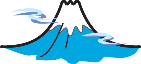 富士山のイラスト画像