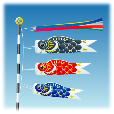 鯉のぼりのイラスト画像