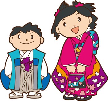 七五三の男の子と女の子のイラスト画像
