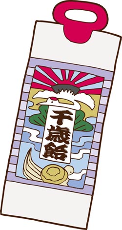 千歳飴のイラスト画像