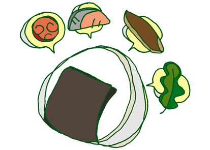 おにぎりといろいろな具のイラスト画像