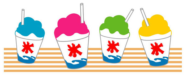 かき氷のイラスト画像