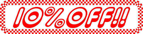 10%OFF!!のイラスト画像
