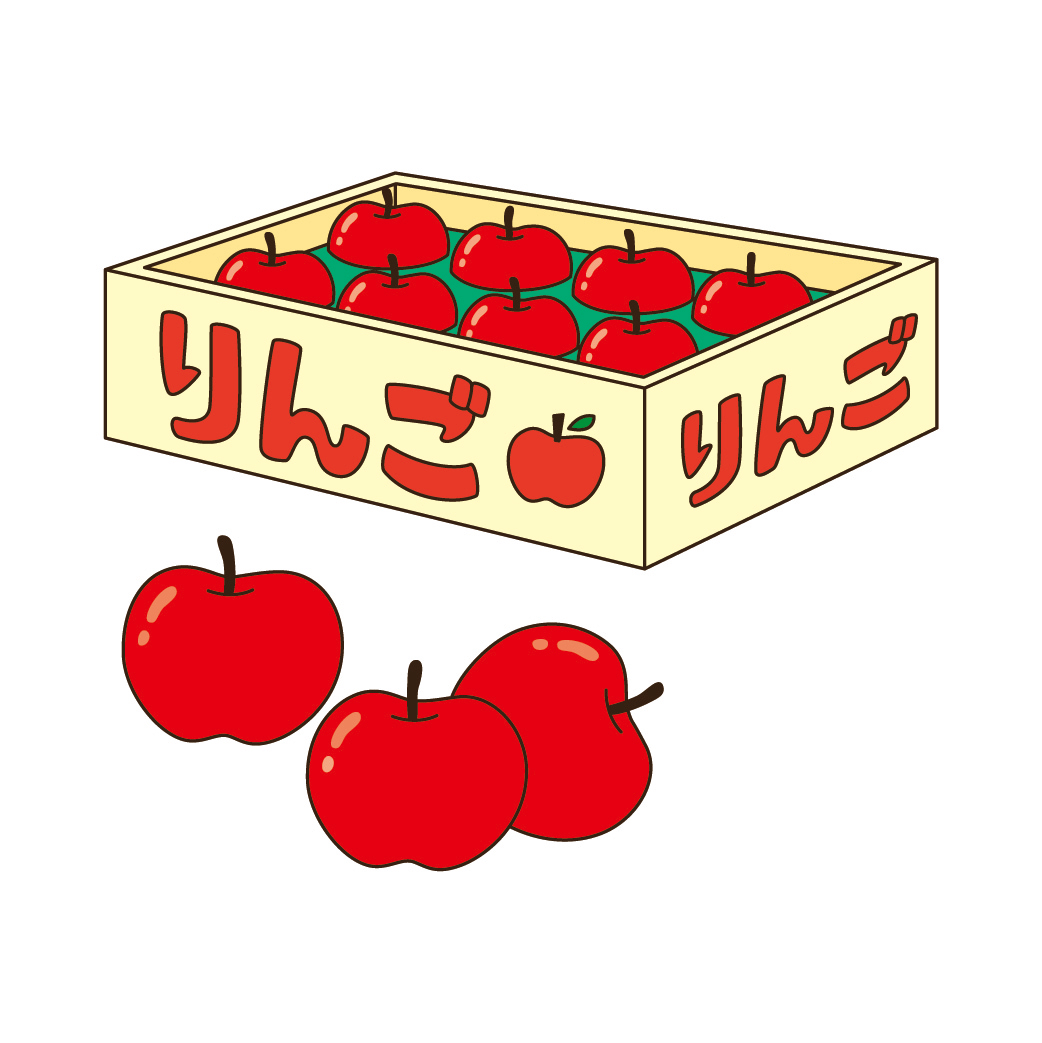 りんごのギフトのイラスト画像