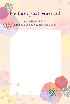 結婚・出産・引っ越し019