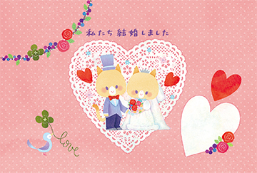結婚・出産・引っ越し033