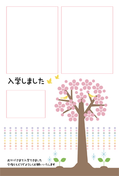 入学・卒業011