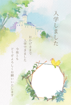 入学・卒業013