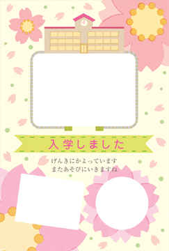 入学・卒業015