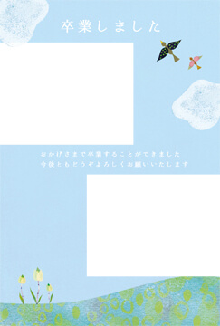 入学・卒業003