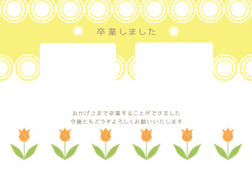 入学・卒業004