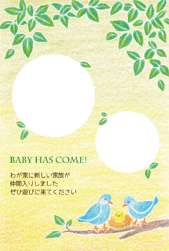 結婚・出産・引っ越し042