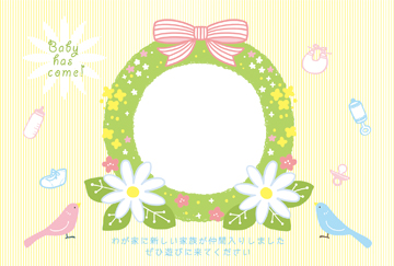 結婚・出産・引っ越し045