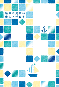 暑中・残暑見舞い037
