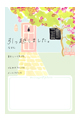 【画像】引越し03