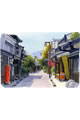 【画像】11月：奈良県・橿原市今井町