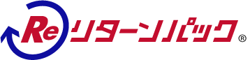 ロゴ:リターンパック