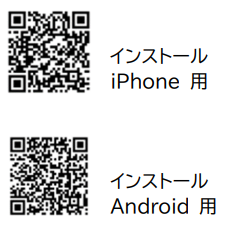 QRコード