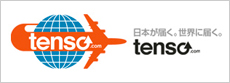 Tenso